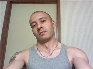Date this voluptuous United States man W4nt from Albuquerque US11970