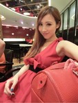 hot China girl  from Changsha CN17