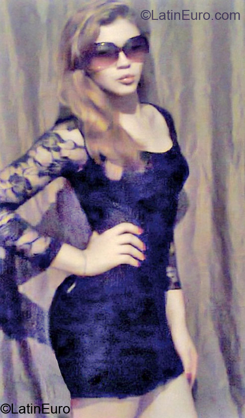 Date this nice looking Brazil girl  from Manaus BR6776