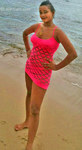 charming Dominican Republic girl Amarilis from Santo Domingo DO24454